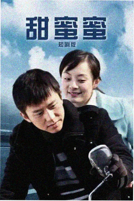 边境飞行队 奇幻冒险动漫